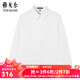 雅戈爾（YOUNGOR）長(cháng)袖襯衫女素色DP免燙襯衫純棉面料舒適抗皺平整易打理 GLDP10171BFF白色 37