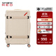 新秀麗（Samsonite）行李箱女新款拉桿箱大容量結實(shí)戶(hù)外露營(yíng)旅行箱UB7 象牙白 20英寸