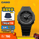 卡西歐（CASIO） G-SHOCK GA-2100運(yùn)動(dòng)八王子防水男士手表 石英手表【禮物】 GA-2100-1A1PR【XG同款】