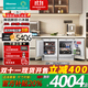 海信（Hisense）【隱藏櫥柜】臥式冰箱嵌入式小冰箱內嵌式家用臺下一體冷藏冷凍一級能效底部散熱島臺臥室小冰箱 冷藏冷凍對開(kāi)組合（235L)