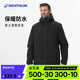 迪卡儂男士滑雪服保暖防水夾棉夾克JKT100單板雙板5326142