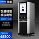 馳能全自動(dòng)打飯機商用食堂飯堂快速變量自動(dòng)打飯機酒店餐廳自助出飯機學(xué)校食堂飯店單位打飯設備機 智能打飯機定 制金
