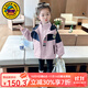 G.DUCKKIDS小黃鴨女童外套春秋款2025新款兒童沖鋒衣三合一夾棉女寶寶防風(fēng)衣 粉色外套+內膽 120 碼 建議108-116cm 5-6周歲左