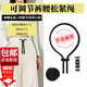 坤隨免系褲腰抽繩休閑運動褲繩子懶人可調節(jié)松緊配件卡扣衛(wèi)褲抽繩配件 免系褲帶繩+穿帶器1個【黑色】