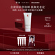 羽西【肖戰(zhàn)同款】白玉防曬霜50ml輕薄保濕隔離SPF50防曬乳生日禮物