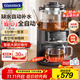 GLASSLOCK蓋朗煮茶器養生壺恒溫萃茶機全自動(dòng)上水高端茶藝一體蒸汽噴淋式泡茶機燒水壺喬遷禮