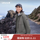 LAFUMA樂(lè )飛葉戶(hù)外防潑水棉服女士 短款抗菌新雪麗保暖翻領(lǐng)外套LFJU5CM62 莨苕綠SG S (36)160/80A