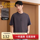 卡賓【重磅純棉】男裝半袖結(jié)構(gòu)T恤新款寬松圓領(lǐng)短袖上衣 深灰色56