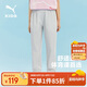 彪馬（PUMA）男女童夏季褲子休閑彈力防潑水抗皺運動(dòng)褲 晨灰20101 120