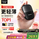 松下（Panasonic）【七夕情人節(jié)禮物】剃須刀電動刮胡刀小方盒mini便攜款往復(fù)式國家補貼男生生日禮物男士送男友cm20