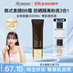 韓妮采（Heynature）韓國植物BB霜SPF35防曬持妝清爽粉底隔離清透裸妝不悶痘BB霜禮物 棕色bb#自然色 保濕款
