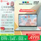 華碩a豆14 Air悅享版 超輕薄AI筆記本電腦(R9 H 270 32G 1T 2.5K護眼屏 17小時(shí)續航)國家補貼 辦公學(xué)生