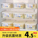 PAKCHOICE母乳冷藏盒冰箱冷凍抗菌儲奶盒食品級保鮮存奶密封收納專用盒子