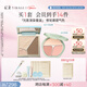 彩棠（TIMAGE）彩妝套裝4.0修容盤(pán)A01+腮紅盤(pán)03高光修容胭脂化妝教師節送禮物