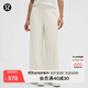 lululemon丨Fleece Varsity 女士拉絨兩穿高腰長(cháng)褲 LW5HA7S 骨白 M