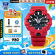 卡西歐（CASIO）黑金手表gshock黑白賽車(chē)冰韌運動(dòng)時(shí)尚學(xué)生防水送男友七夕禮物腕表 GA-700-4A紅武士+3D立體大表盤(pán)