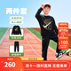 NIKE 3BRAND 耐克男女童衛衣+長(cháng)褲2件套2025冬季兒童加絨保暖套裝 正黑色 【春秋純棉舒適】 150 /72 【建議身高140-152cm】