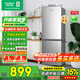 容聲（Ronshen）171升二門(mén)兩門(mén)雙開(kāi)出租房屋宿舍迷你小電冰箱家用小戶(hù)型節能冷藏冷凍BCD-171D12D銀 【節能兩門(mén)】171升冷藏冷凍兩用