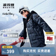 波司登（BOSIDENG）【反季】冬季羽絨服兒童中長(cháng)款連帽加厚新國標90絨商場(chǎng)同款外套 黑灰涂鴉9BX2 160 /80