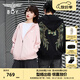 BOY LONDON【燦若繁星】秋情侶外套重工連帽開衫衛(wèi)衣N06904 黑色七彩翅膀 （XS,S,M 22天內(nèi)發(fā)貨） S