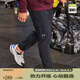 安德瑪（UNDERARMOUR）男子彈力梭織訓(xùn)練運動長褲1380358 黑色001 L