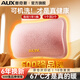 奧克斯（AUX）【官方旗艦丨3C認證】熱水袋充電式暖手寶暖水袋暖寶寶被窩用神器 可拆洗雙插手【櫻花粉+親膚水晶絨】+防爆無(wú)異味