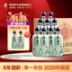 潭酒 年份潭酒2020 生肖兔 醬香型白酒 53度 500ml*9瓶 原裝整箱裝