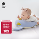 babycare嬰兒玩偶安撫枕多功能哄睡枕側(cè)睡靠背檔枕沃伊鯨魚45*23*15-0-1歲