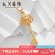 航民首飾 黃金吊墜足金999花絲鑰匙項墜XYG1165工費(fèi)80元/件七夕情人節(jié)禮物 3.90g