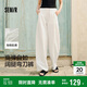 森馬（Semir）休閑褲女時尚打褶闊腿褲2025夏季氣質(zhì)格子肌理彎刀褲107425127002