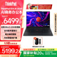 ThinkPad E14 2025 商務(wù)辦公便攜筆記本電腦 14英寸輕薄本 全新英特爾酷睿處理器AI可選 Ultra 5-225H 32G 1TB 2.8K