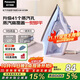 松下（Panasonic）【國家補貼】電熨斗 家用小型手持干濕熨燙噴霧蒸汽熨斗 快速除皺 團購禮品 NI-M150N-A 藍色