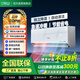 美博（MBO）家用空調大1/1.5/2/3匹壁掛式定速掛機變/定頻大小主次臥室客廳節能靜音自清潔純銅管獨立除濕掛機 1.5匹 一級能效 【變頻-冷暖】包安裝