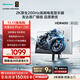海信大圣G5 Pro+ 26款 27英寸2K200Hz 1ms原廠模組 廣色域 旋轉(zhuǎn)升降 HDR400 冰川白色 電競顯示器