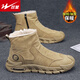 雙星（shuangxing）雪地靴男款冬季加絨保暖棉鞋高幫工裝登山勞保馬丁靴 卡其色 41