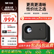 知麻Z2mini云臺(tái)投影儀家用臥室 便攜投影機(jī)投屏國家補(bǔ)貼 1080P高清家庭影院芝麻（全域清晰 自動(dòng)校正）