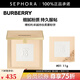 博柏利（BURBERRY）卓越持妝柔霧粉餅 風(fēng)衣粉餅 01, 11g