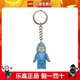 樂(lè )高（LEGO）米奇米妮唐老鴨黛西人仔鑰匙扣鏈積木禮物掛件 853666 鯊魚(yú)人鑰匙扣