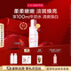 嬌韻詩美白乳液75ml補水保濕VC美白滋潤保濕提亮護膚品禮物