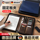晨興得德國文件夾高端皮質(zhì)公務(wù)資料冊收納談單夾談判夾商務(wù)高檔咨詢(xún)夾 古銅色12位太陽(yáng)能計算器