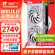 七彩虹（Colorful）RTX5060 戰斧 Ultra AD OC 8GB 電競游戲顯卡 DLSS4 GDDR7 直播視頻剪輯AI模型渲染 RTX5060 Ultra DUO OC 8GB
