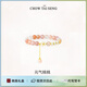 周大生（CHOW TAI SENG）瑪瑙桃花手鏈銀女輕奢設(shè)計感首飾七夕禮物送女友 元氣桃桃手串