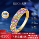 IL&CO尤珂「花滿(mǎn)溪」18K金黃天然碧璽戒指女生日情人節禮物送女友老婆 0.2克拉 18K黃金碧璽戒指13號