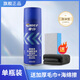 車(chē)仆（CHIEF）車(chē)仆玻璃凈去油膜泡沫清潔劑前擋風(fēng)玻璃去油膜汽車(chē)用品小汽車(chē)專(zhuān)用 油膜清潔劑450ml【送毛巾+海綿】
