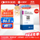 【原研藥】立普妥 阿托伐他汀鈣片 10mg*28片/盒 守護(hù)血脂健康