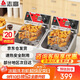 志高（CHIGO）電炸爐商用油炸鍋油炸機油條機電炸鍋油炸爐炸串機油條薯條機小吃設備 ZG-BK-ZL-82A