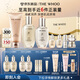 后Whoo(天氣丹7件套+凈澈潔面180ml)護膚品套裝七夕情人節(jié)禮物