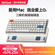 MelGeekO2 無(wú)線(xiàn)鍵盤(pán)機械矮軸三模 83鍵適配藍牙蘋(píng)果Mac/win雙系統筆記本辦公輕薄小蜜蜂 O2 三模矮軸機械鍵盤(pán)