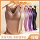 免穿文胸德絨保暖背心女加絨加厚修身加大碼加肥打底馬甲保暖內衣 （咖色+紫色）2件裝 4XL 德絨保暖【適合170-200斤】
