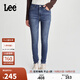 Lee419緊身高腰窄腳鉚釘深藍色女牛仔褲潮